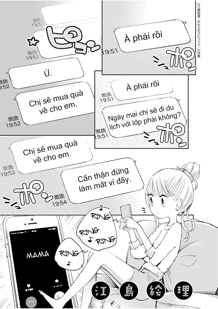 đọc truyện Yuzumori-san Chương 18 ảnh 4 tại Thiên Thai Truyện