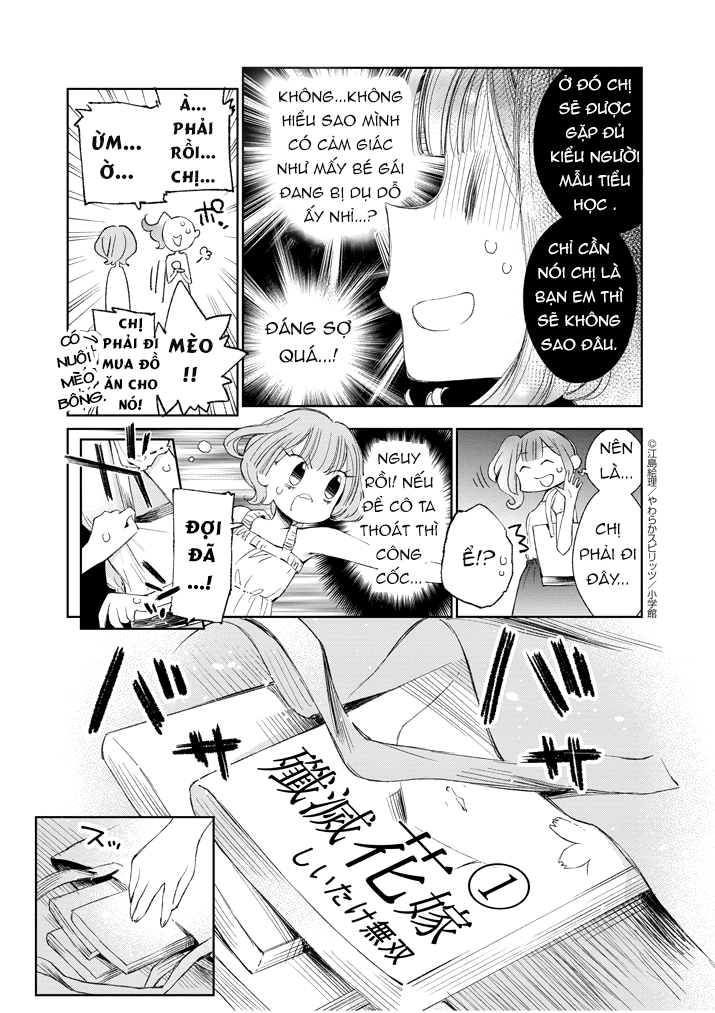 đọc truyện Yuzumori-san Chương 25 ảnh 10 tại Thiên Thai Truyện