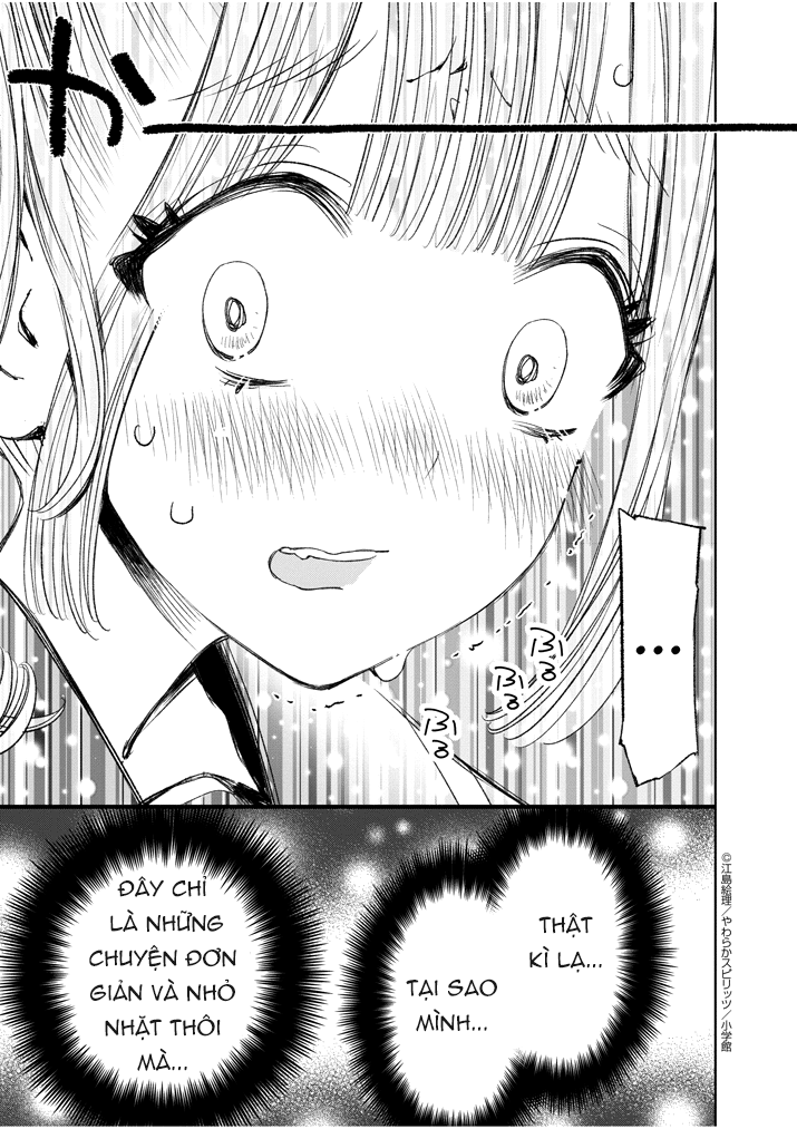 đọc truyện Yuzumori-san Chương 3 ảnh 15 tại Thiên Thai Truyện