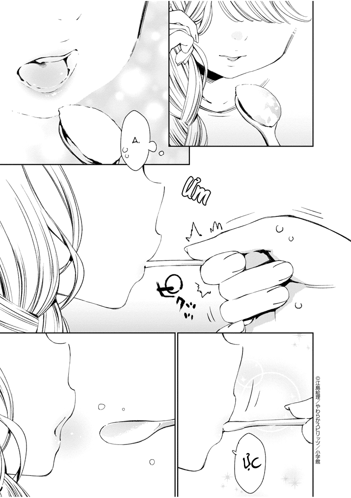 đọc truyện Yuzumori-san Chương 3 ảnh 9 tại Thiên Thai Truyện