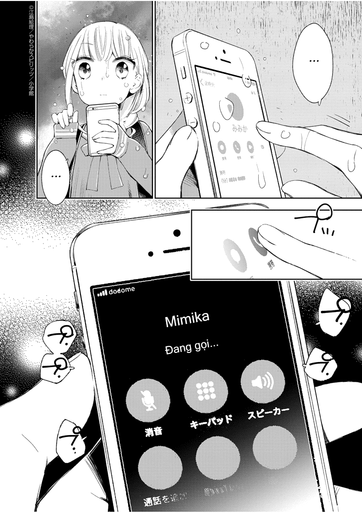 đọc truyện Yuzumori-san Chương 31 ảnh 5 tại Thiên Thai Truyện