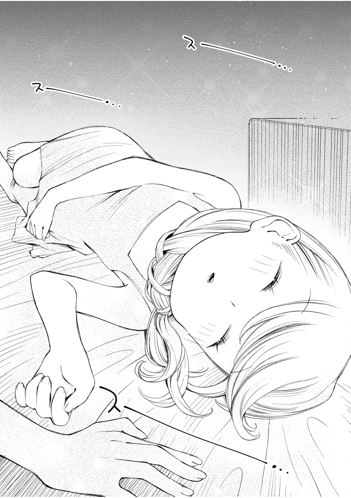 đọc truyện Yuzumori-san Chương 6 ảnh 14 tại Thiên Thai Truyện