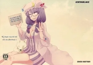 Zannen Patchouli No Ukkari Shoukanjutsu 2