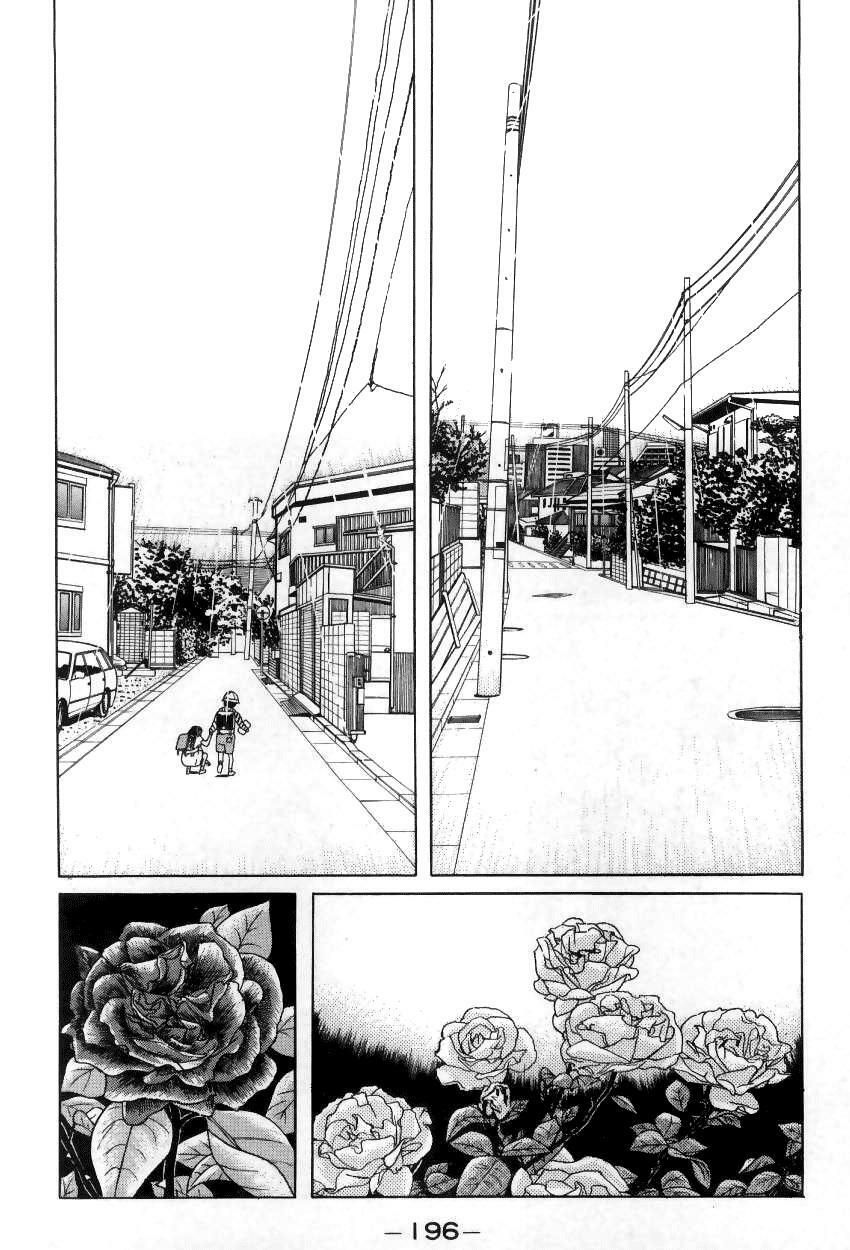 đọc truyện Zashiki Onna Chương 11 ảnh 1 tại Giả Dược