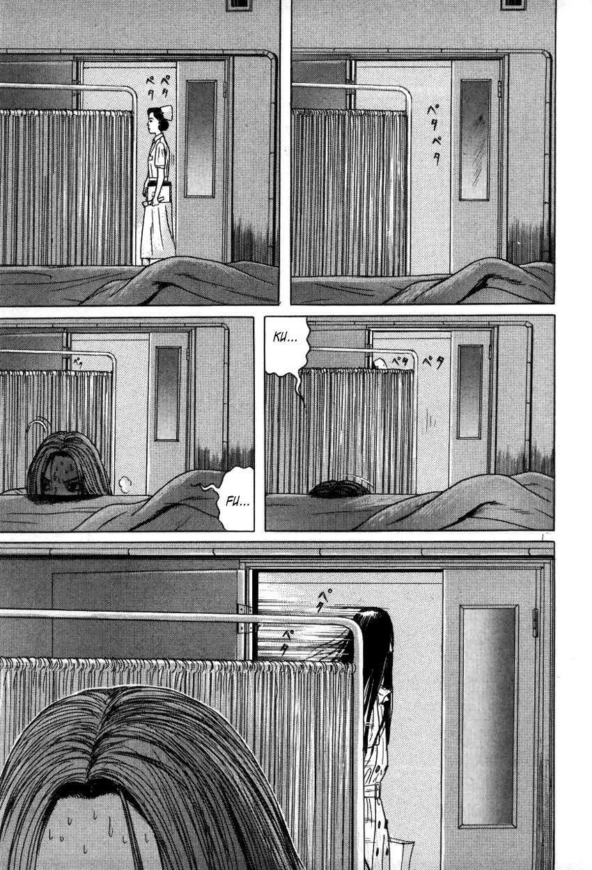 đọc truyện Zashiki Onna Chương 9 ảnh 16 tại Giả Dược
