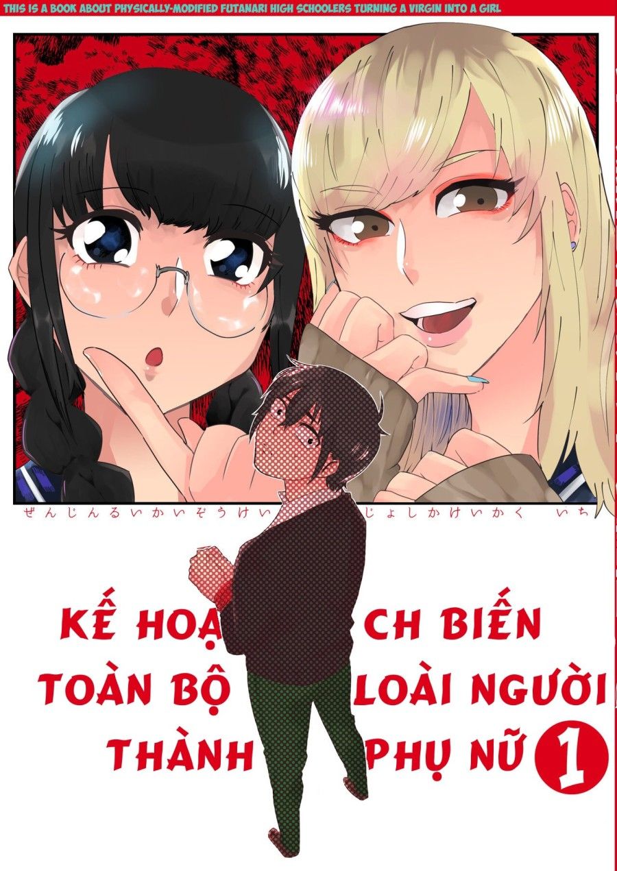 Zen Jinrui Kaizoukei Joshi-ka Keikaku 1 Chương 1 page 2 - Giả Dược
