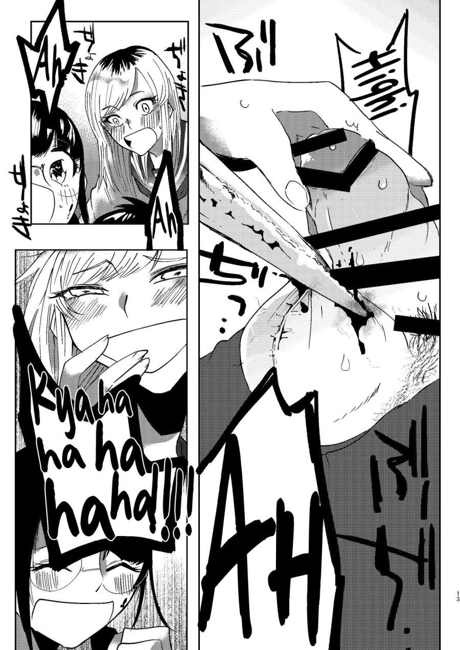 Zen Jinrui Kaizoukei Joshi-ka Keikaku 1 Chương 1 page 14 - Giả Dược