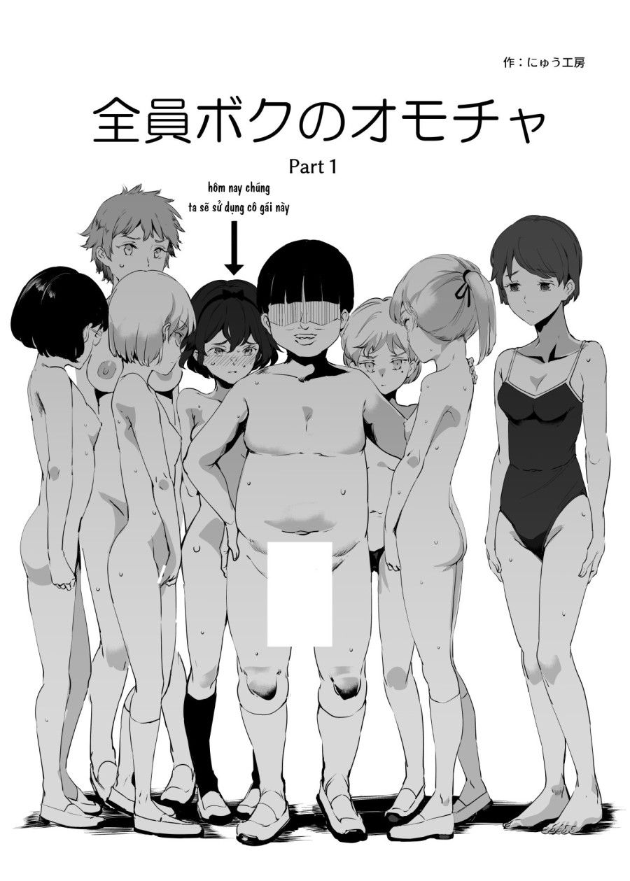 Zenin Boku No Omocha Chương 1.1 page 2 - Giả Dược