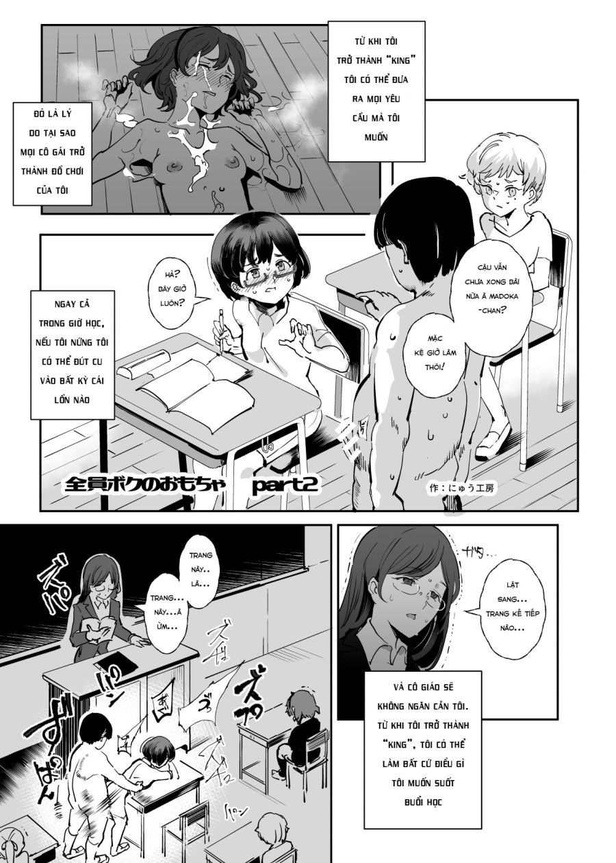 Zenin Boku No Omocha Chương 1.1 page 10 - Giả Dược