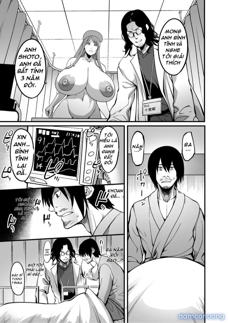 đọc truyện Zenra Nurse No Bakunyuu Kango Byouin Oneshot ảnh 12 tại Thiên Thai Truyện