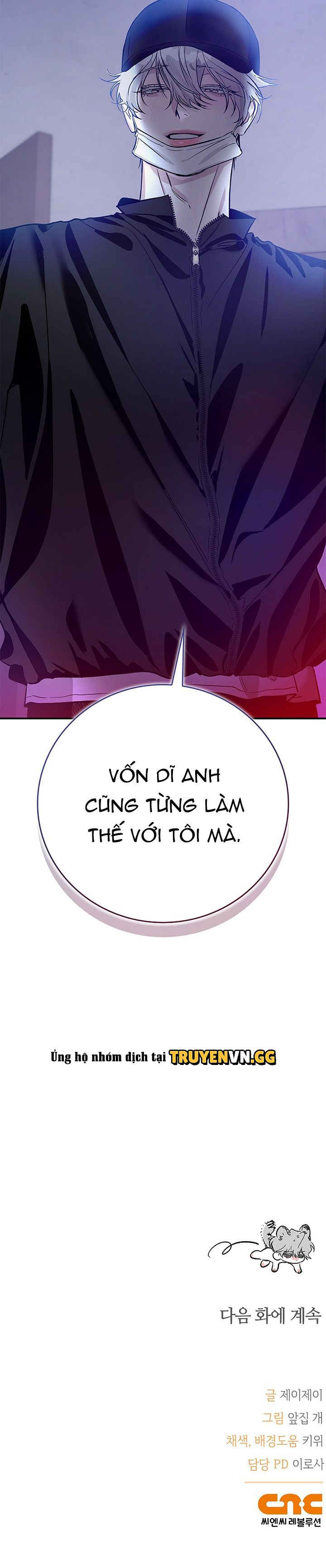 đọc truyện Zero Side Chương 29 ảnh 9 tại Thiên Thai Truyện