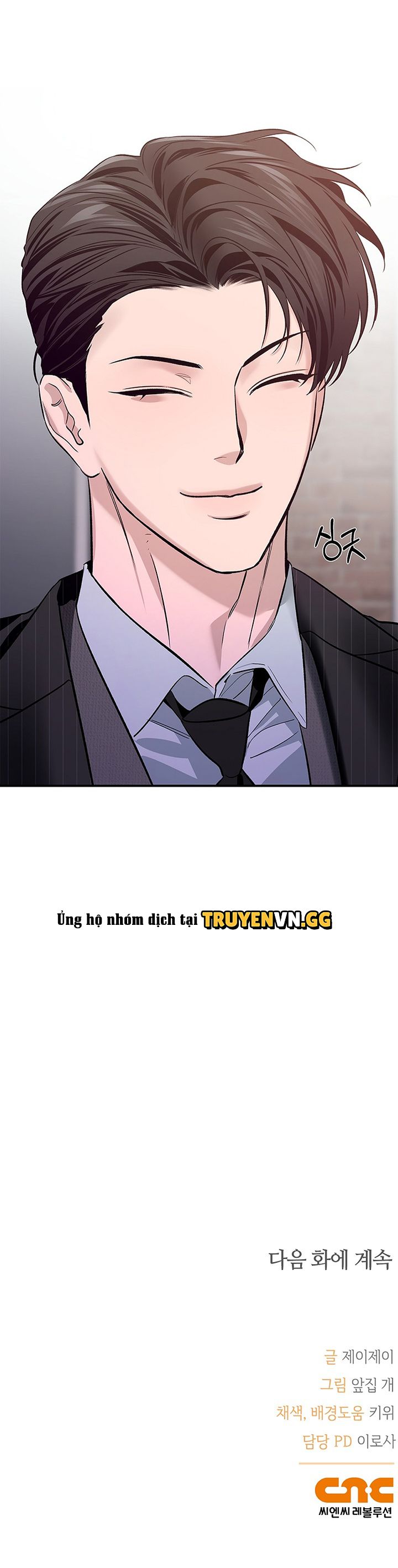 đọc truyện Zero Side Chương 30 ảnh 10 tại Thiên Thai Truyện