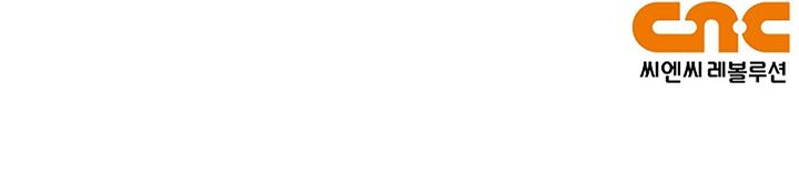 đọc truyện Zero Side Chương 35 ảnh 9 tại Thiên Thai Truyện