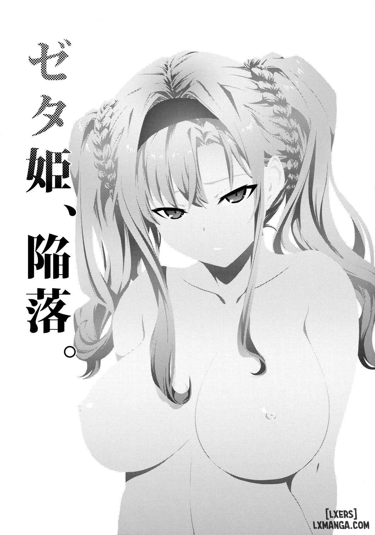 đọc truyện Zeta-hime, Kanraku Chương 1 ảnh 2 tại Thiên Thai Truyện