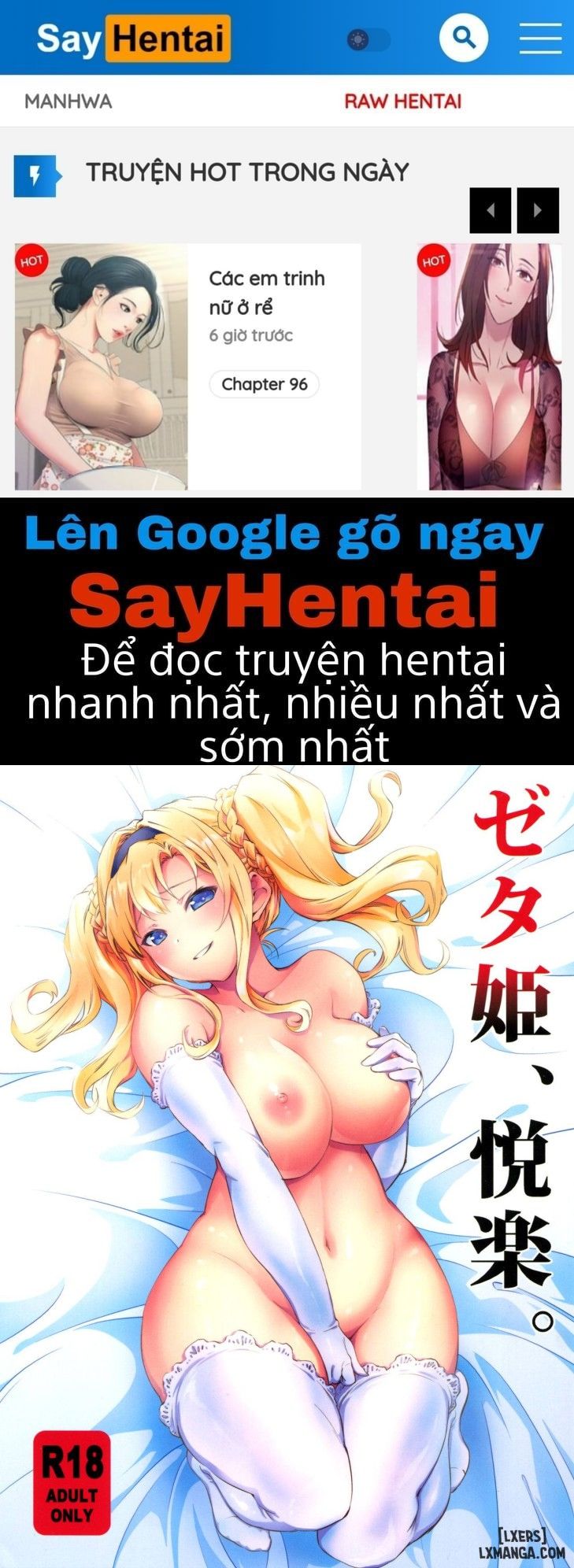 đọc truyện Zeta-hime, Kanraku Chương 2 ảnh 1 tại Thiên Thai Truyện