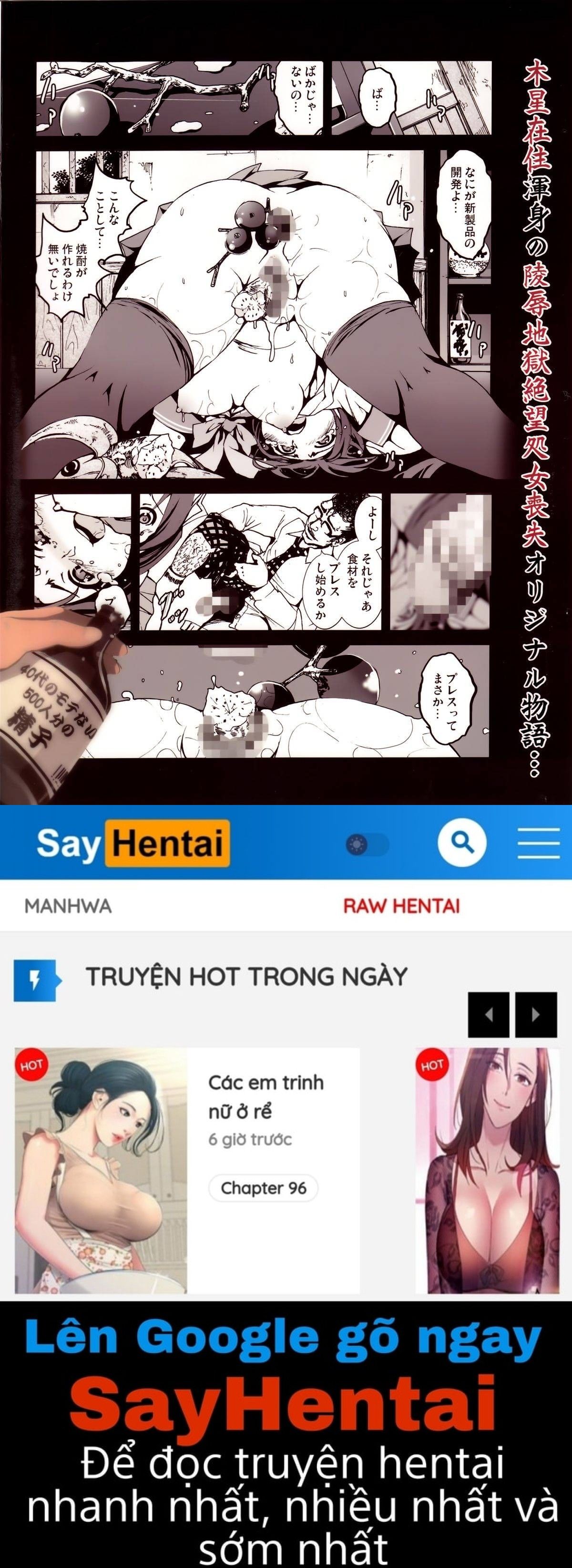 đọc truyện Zetsubou No Inaka Shojo ~hyougo Hen Chương 1 ảnh 25 tại Giả Dược