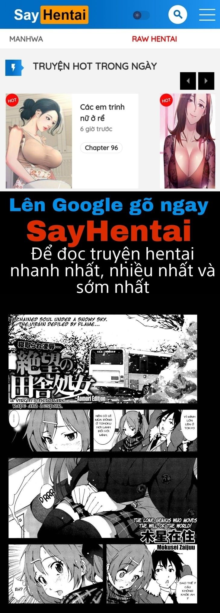đọc truyện Zetsubou No Inaka Shojo ~hyougo Hen Chương 2 ảnh 1 tại Giả Dược