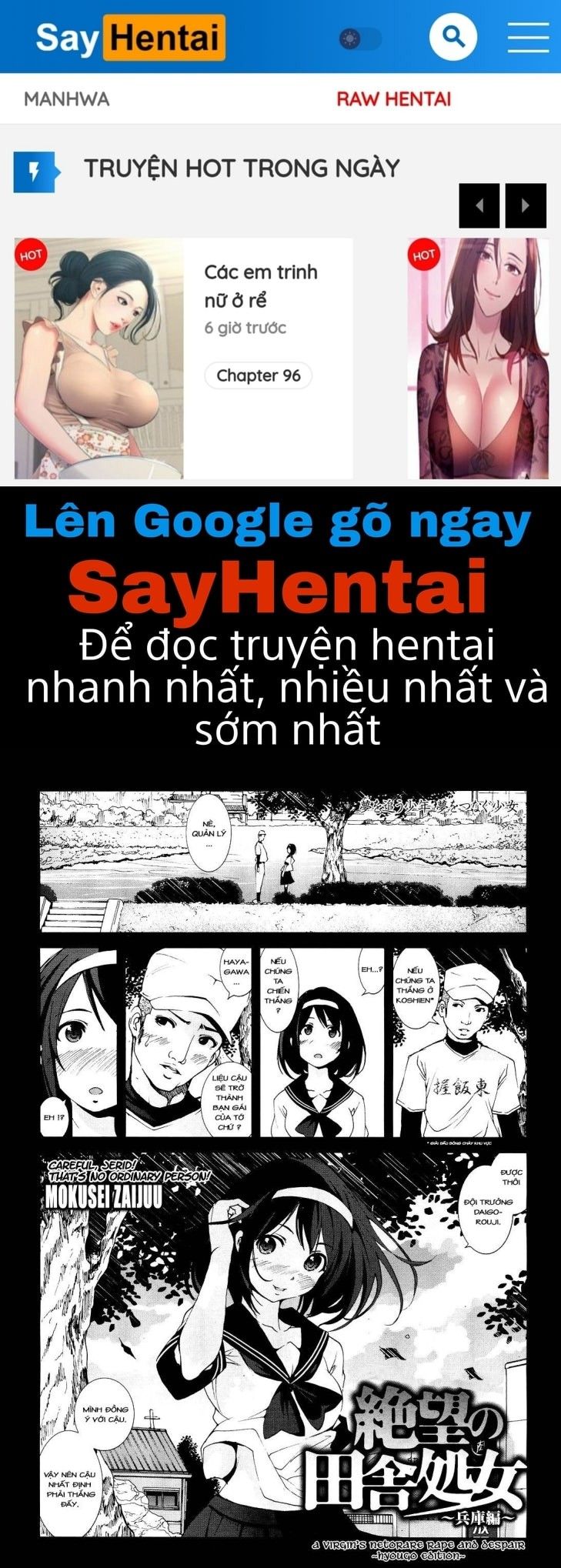 đọc truyện Zetsubou No Inaka Shojo ~hyougo Hen Chương 3 ảnh 1 tại Giả Dược