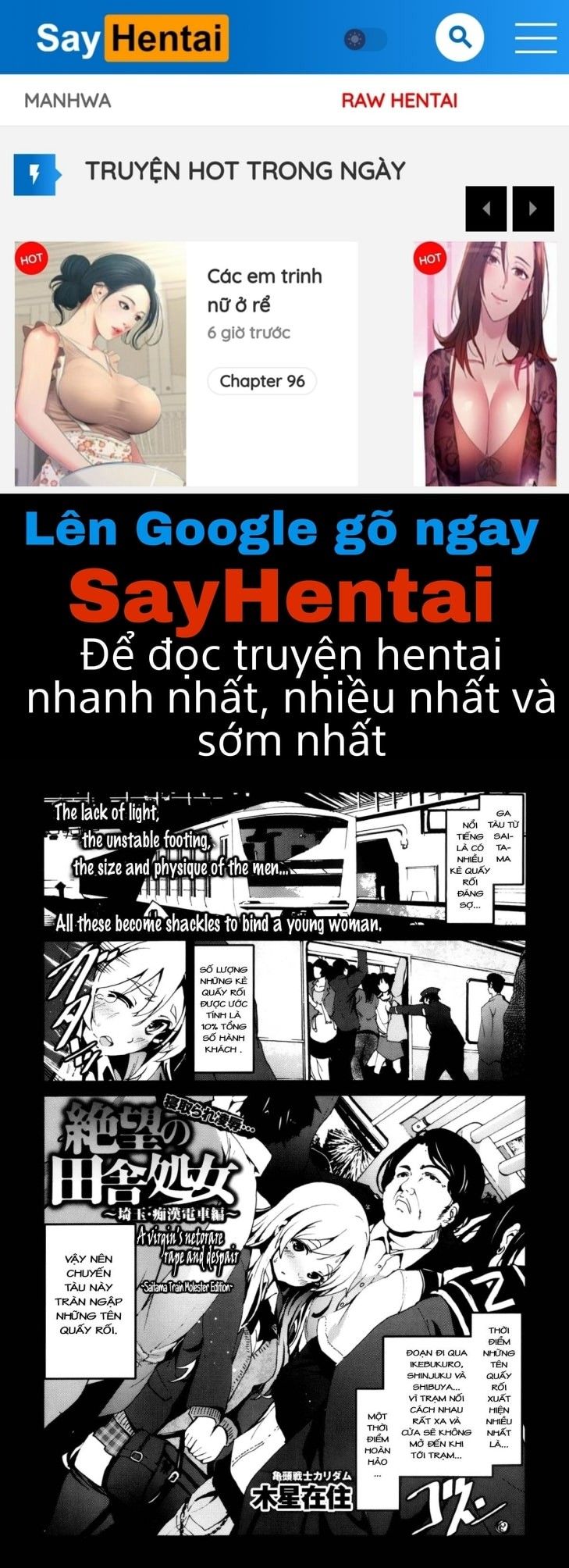 đọc truyện Zetsubou No Inaka Shojo ~hyougo Hen Chương 5 ảnh 1 tại Thiên Thai Truyện