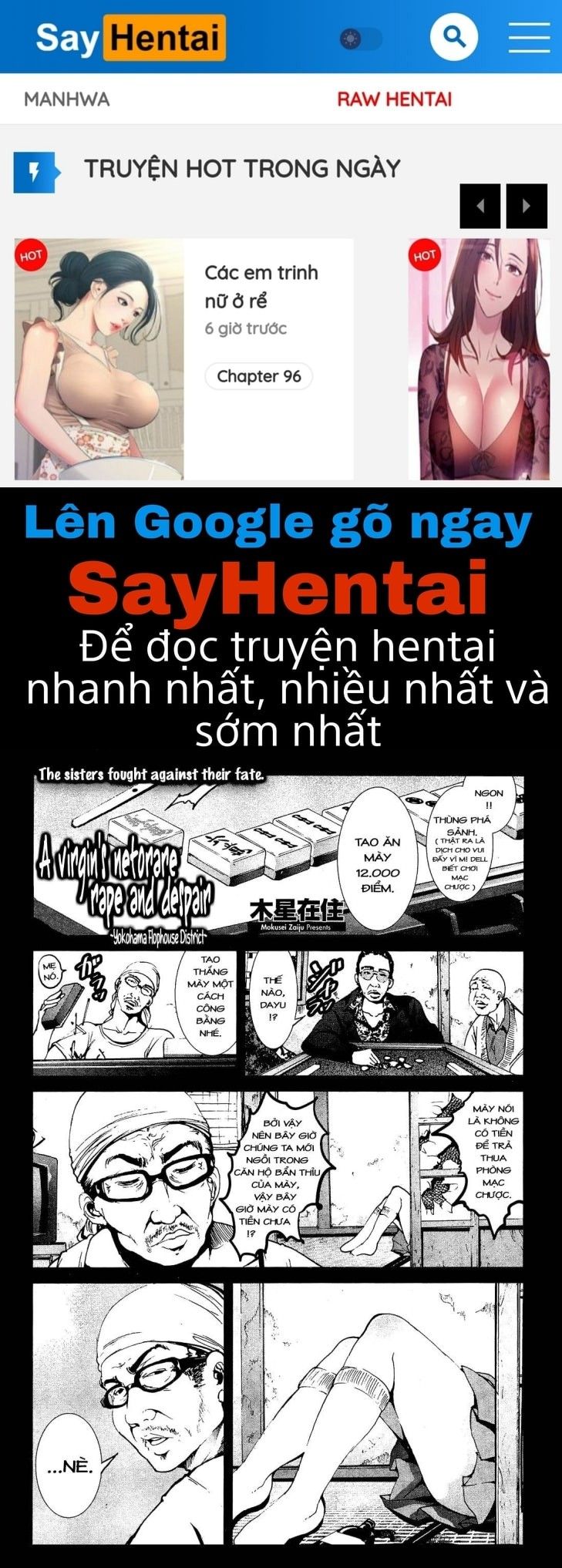 đọc truyện Zetsubou No Inaka Shojo ~hyougo Hen Chương 6 ảnh 1 tại Giả Dược