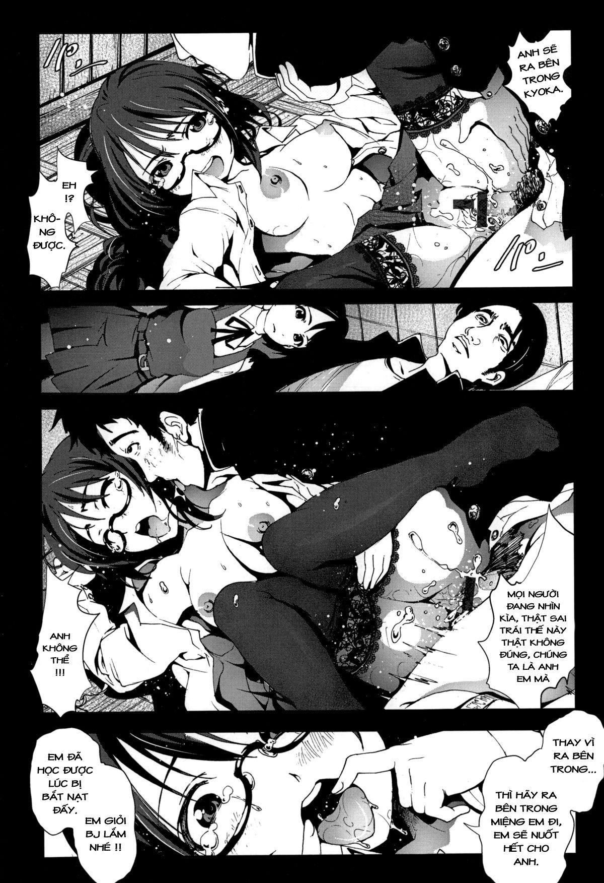 đọc truyện Zetsubou No Inaka Shojo ~hyougo Hen Chương 8 ảnh 19 tại Giả Dược