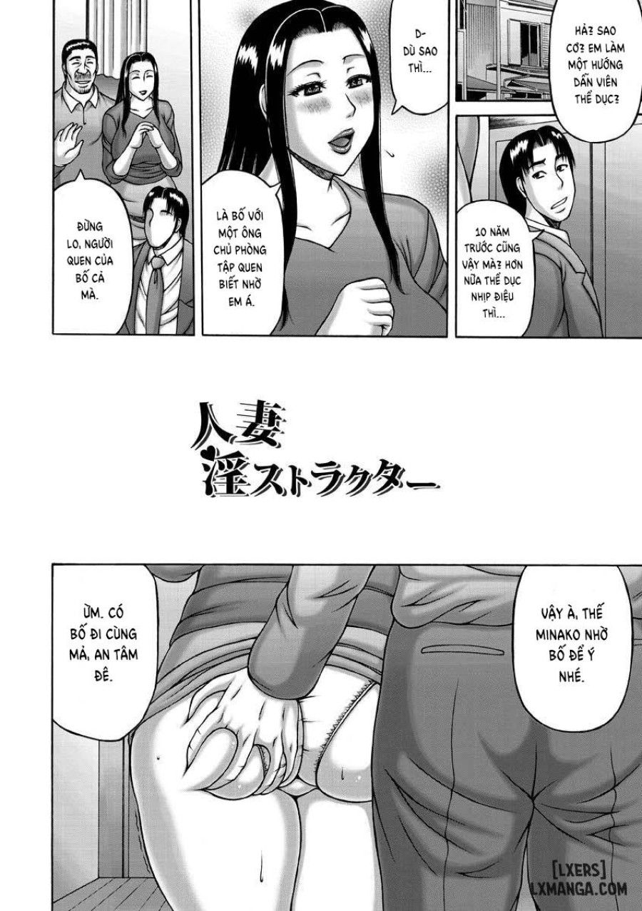 Zetsurinzuma No Chijyo Chương 1 page 10 - Giả Dược