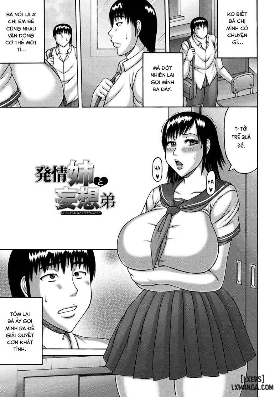 Zetsurinzuma No Chijyo Chương 5 page 5 - Giả Dược