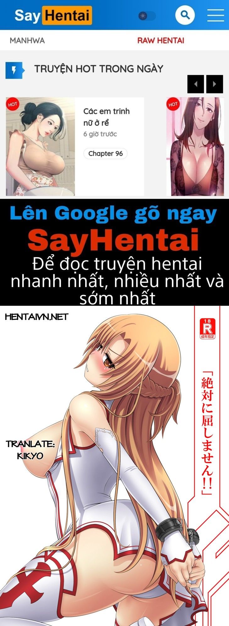 đọc truyện Zettai Ni Kusshimasen! Oneshot ảnh 1 tại Giả Dược
