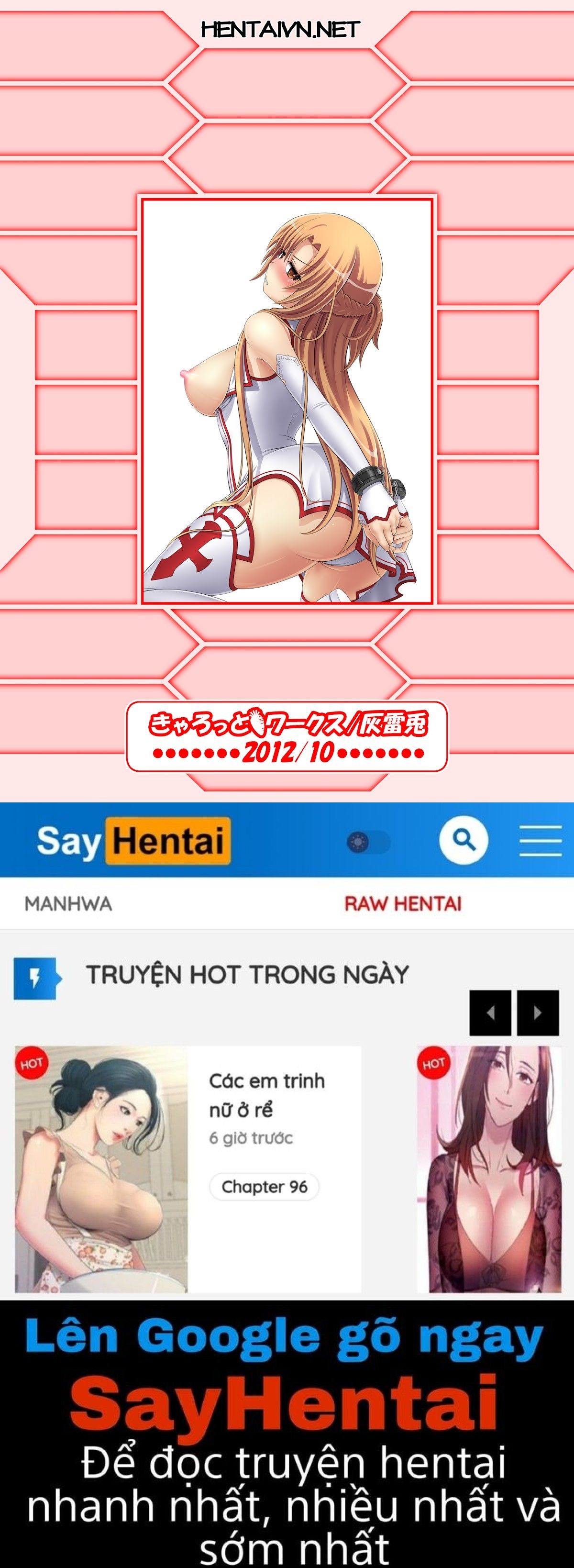 đọc truyện Zettai Ni Kusshimasen! Oneshot ảnh 16 tại Giả Dược