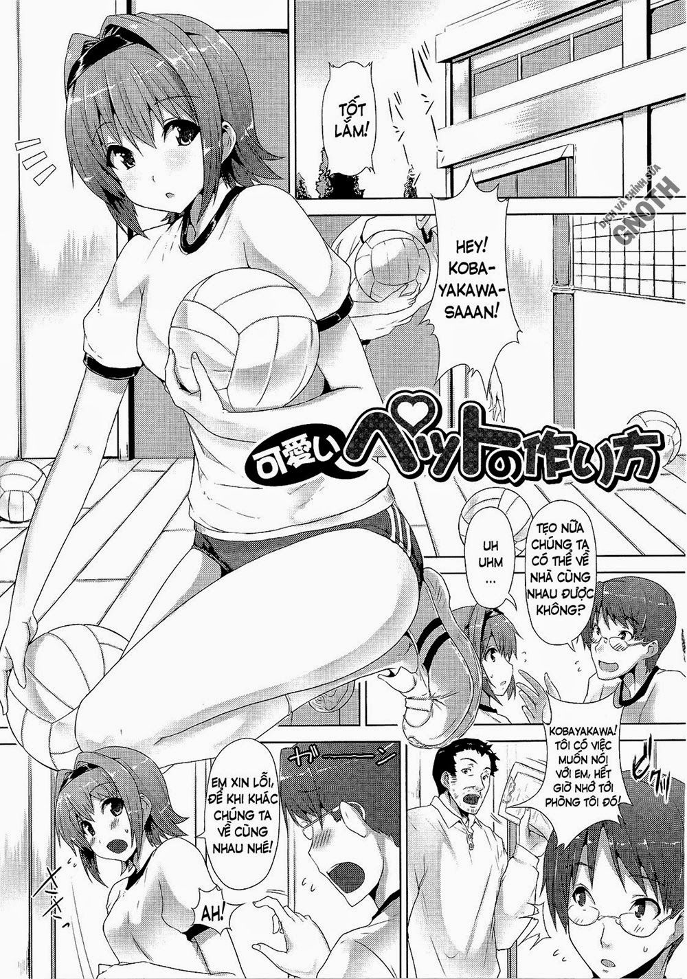 đọc truyện Zettai Nyuuiki Chương 5 ảnh 2 tại Giả Dược
