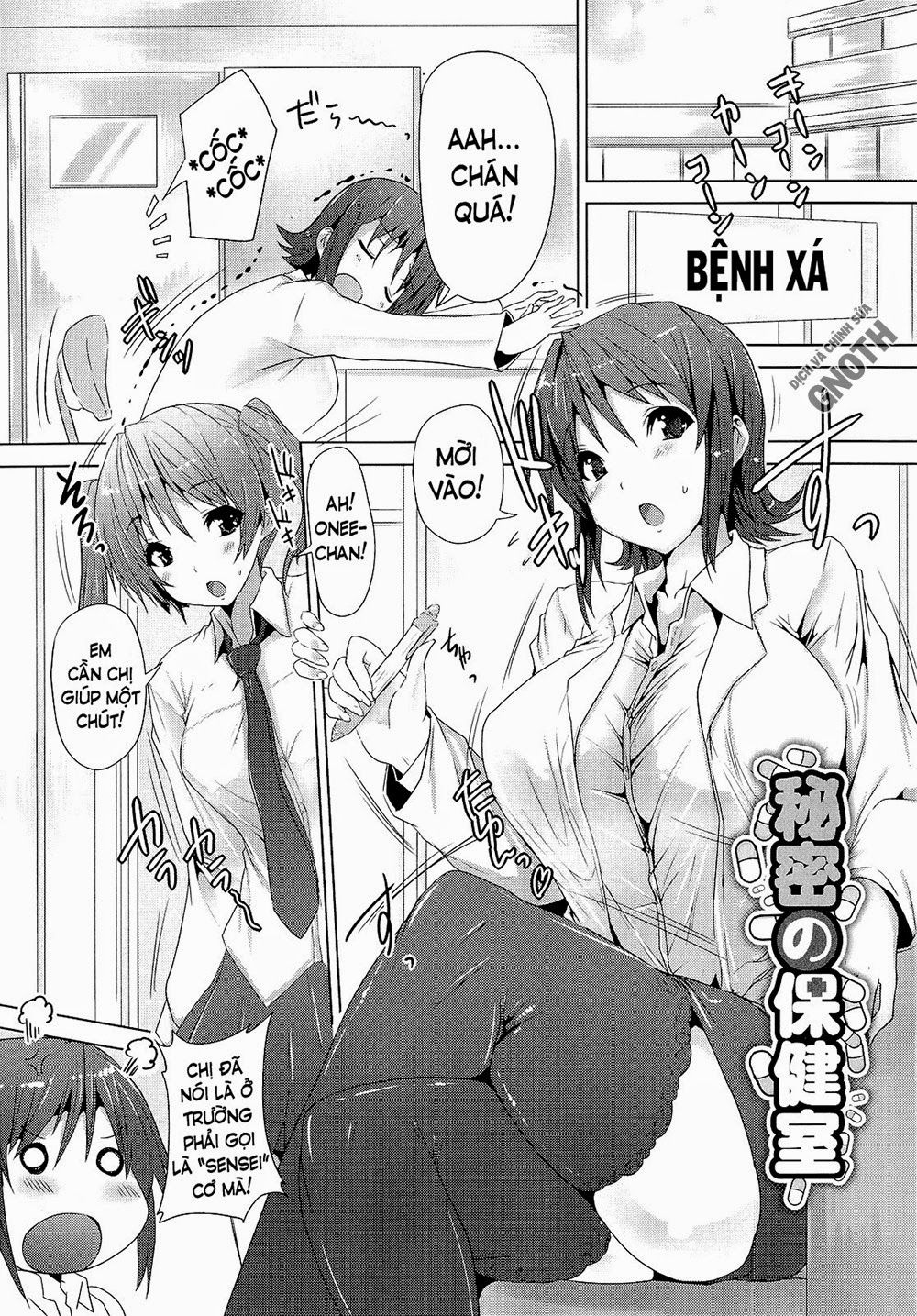 đọc truyện Zettai Nyuuiki Chương 7 ảnh 2 tại Giả Dược