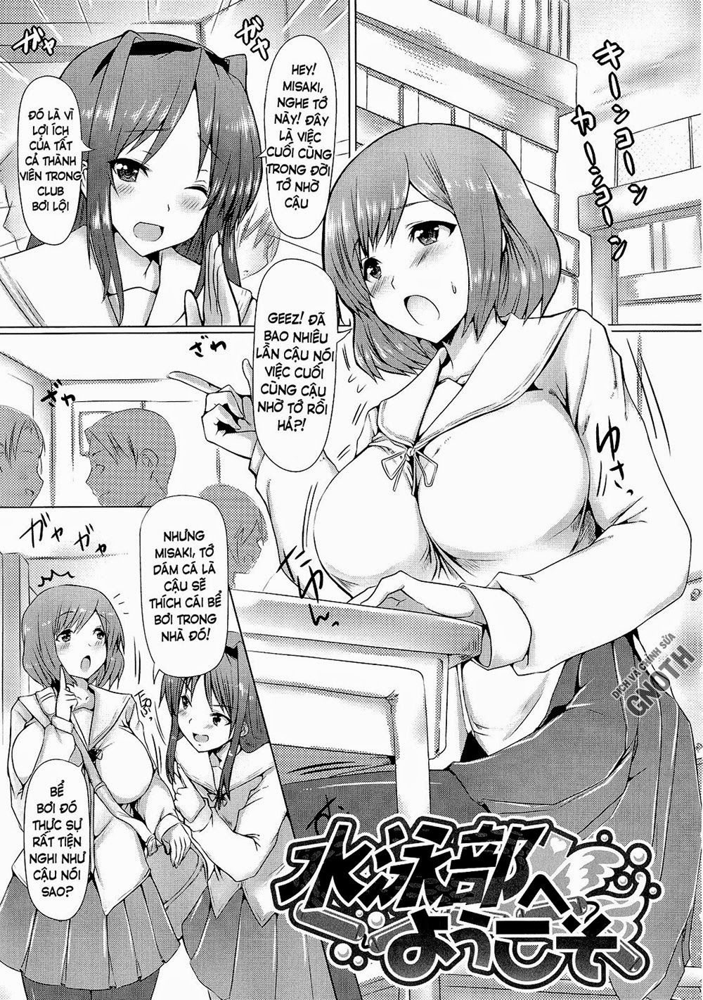 đọc truyện Zettai Nyuuiki Chương 9 ảnh 2 tại Giả Dược