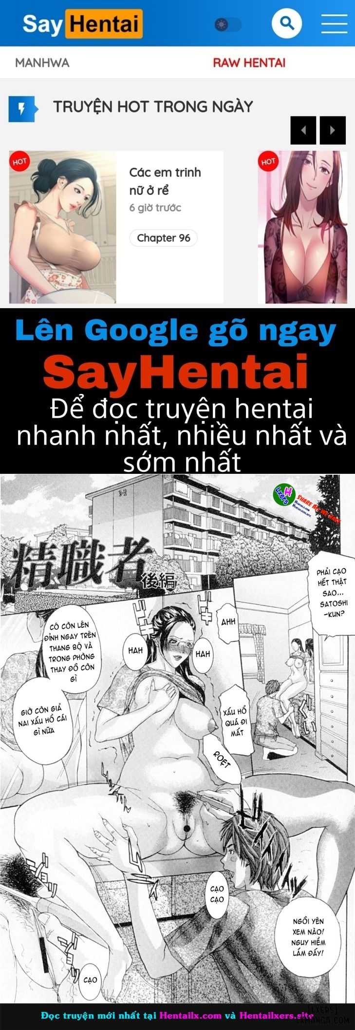 đọc truyện Zettai Reibo Full Chương 8 ảnh 1 tại Giả Dược