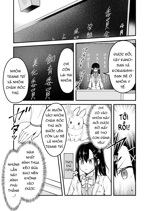 đọc truyện Zettai Watashi No Koto Suki Daro Chương 6 ảnh 2 tại Thiên Thai Truyện