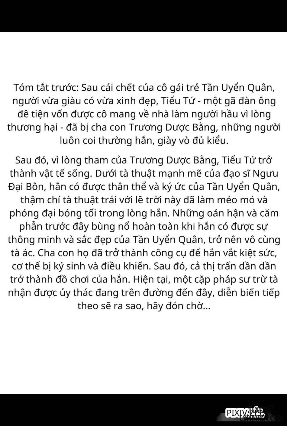 [zis] 新生 Chương 2 page 2 - Giả Dược