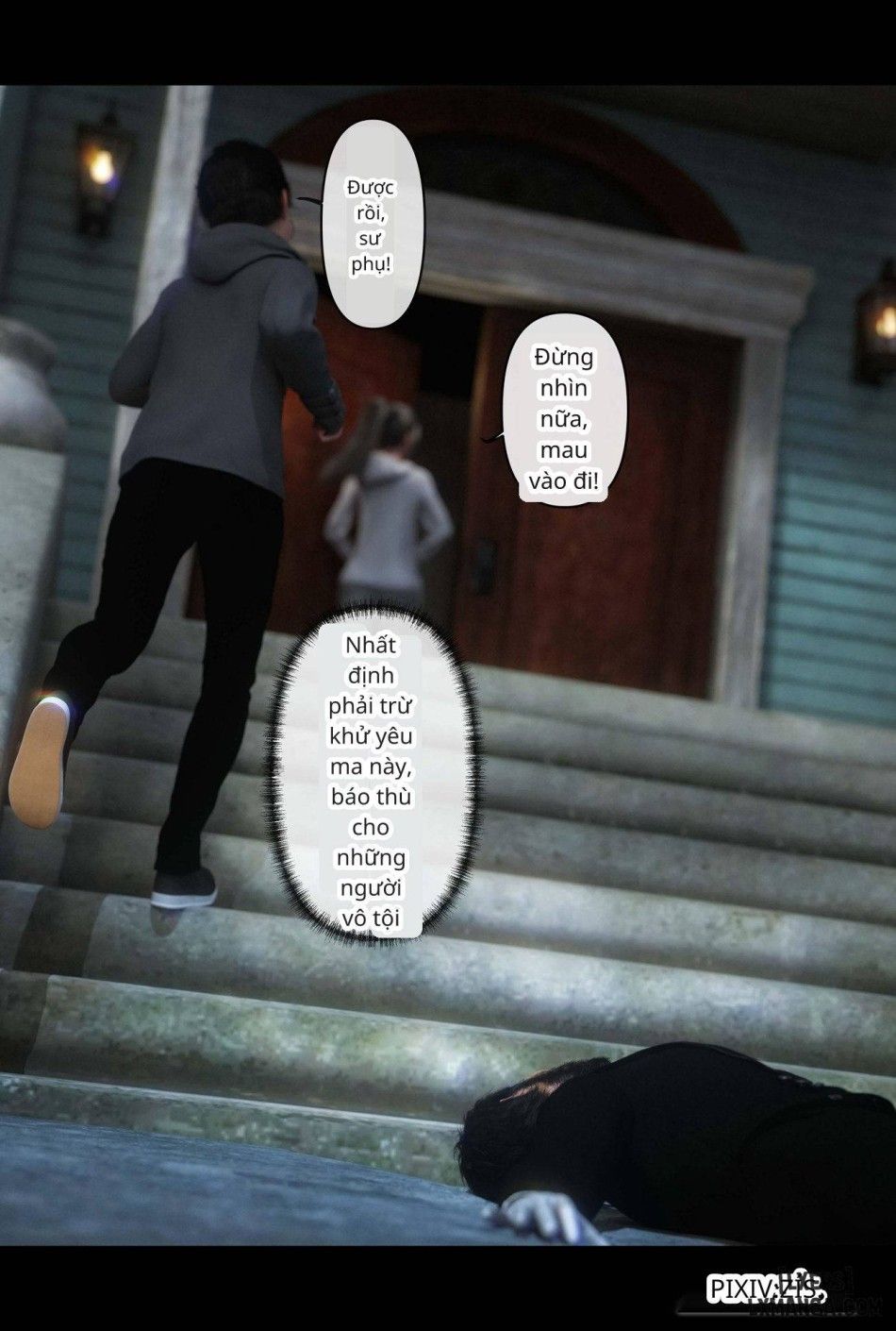 [zis] 新生 Chương 2 page 31 - Giả Dược