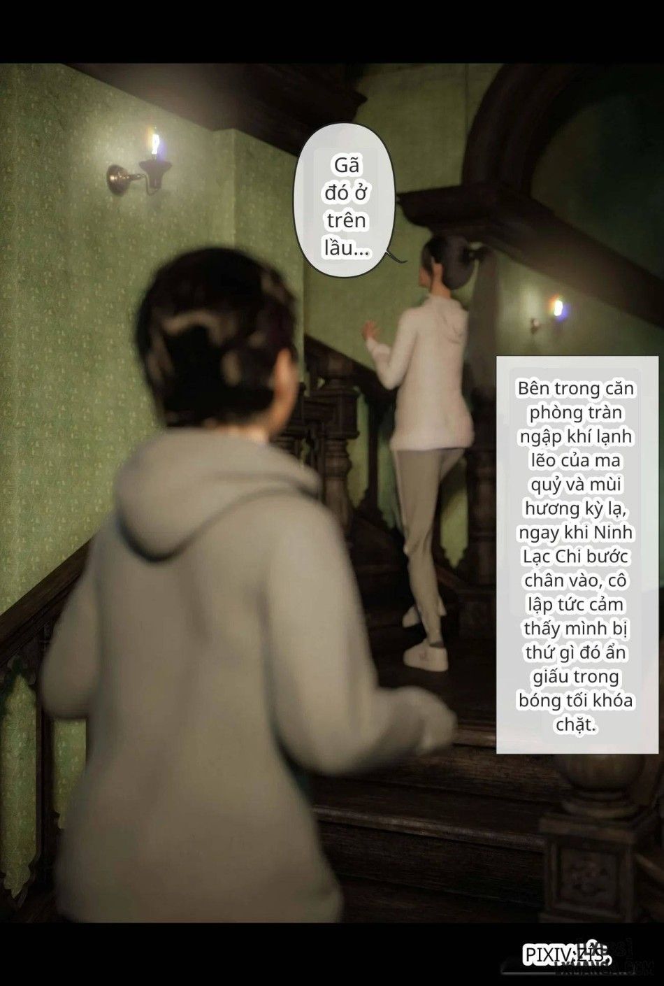 [zis] 新生 Chương 2 page 34 - Giả Dược