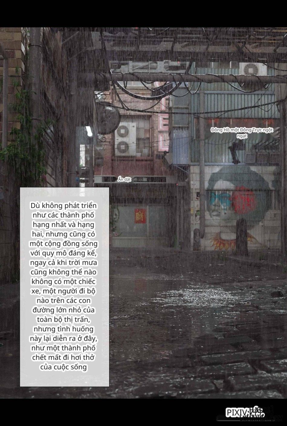 [zis] 新生 Chương 2 page 5 - Giả Dược