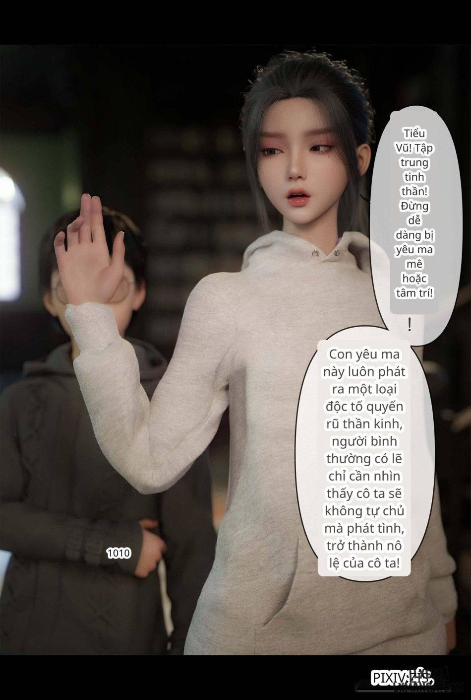 [zis] 新生 Chương 2 page 51 - Giả Dược