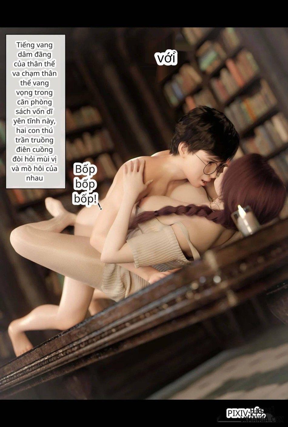 [zis] 新生 Chương 2 page 90 - Giả Dược