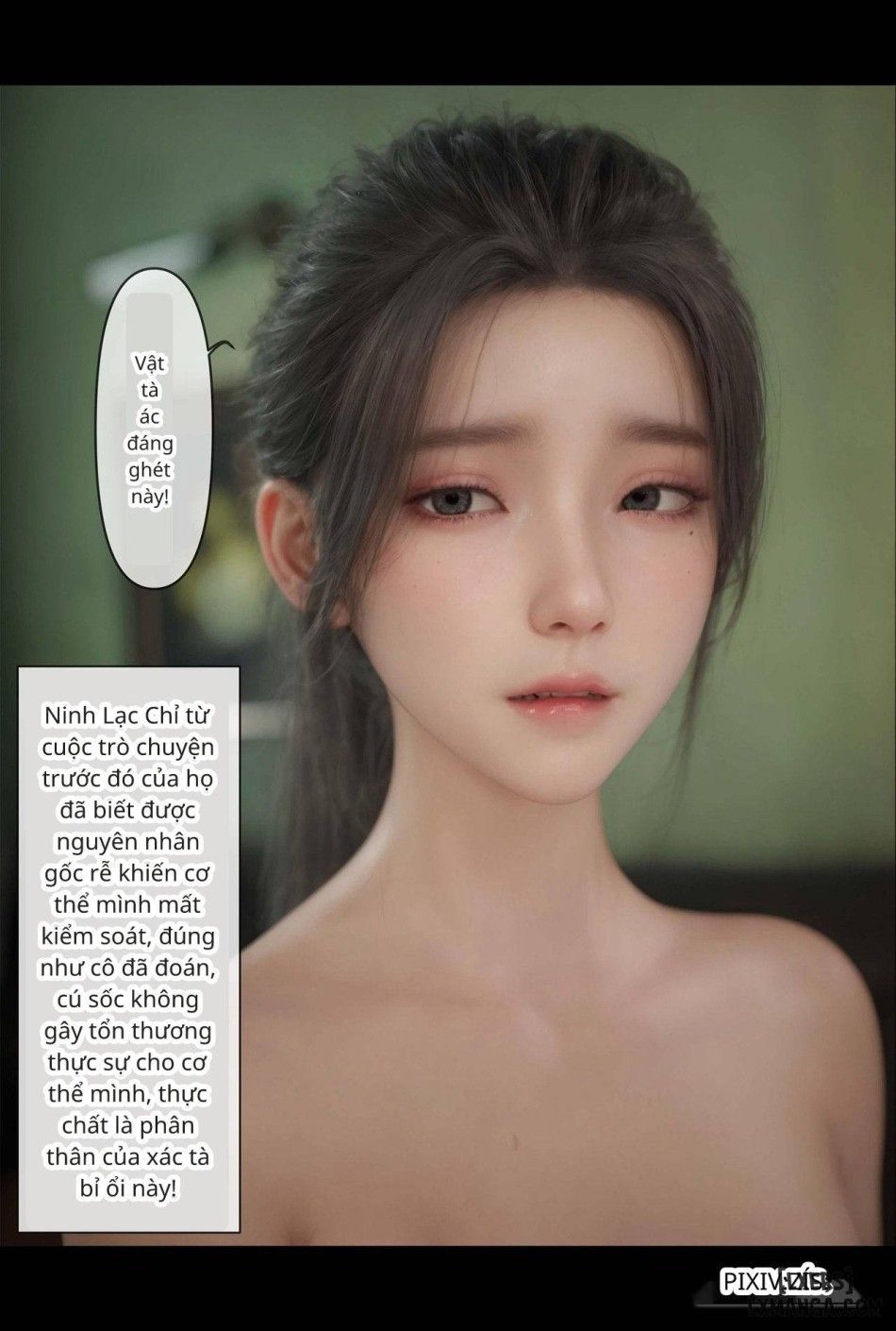 [zis] 新生 Chương 3 page 19 - Giả Dược