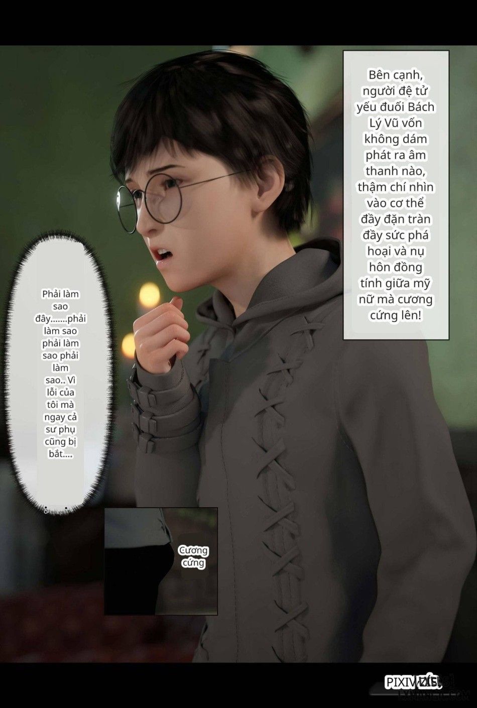 [zis] 新生 Chương 3 page 20 - Giả Dược