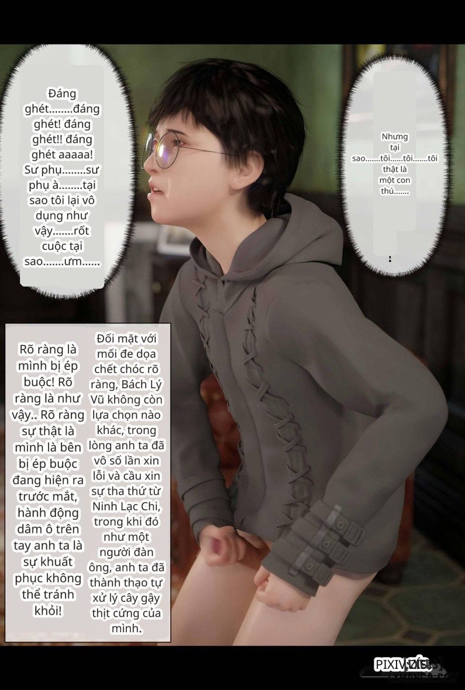 [zis] 新生 Chương 3 page 71 - Giả Dược