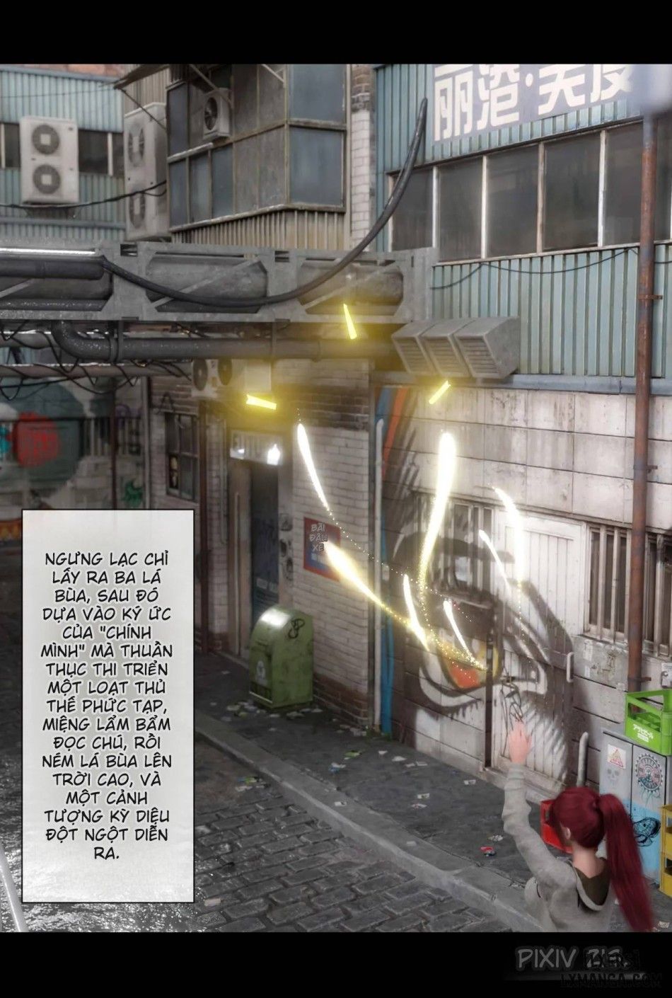 [zis] 新生 Chương 4 page 98 - Giả Dược