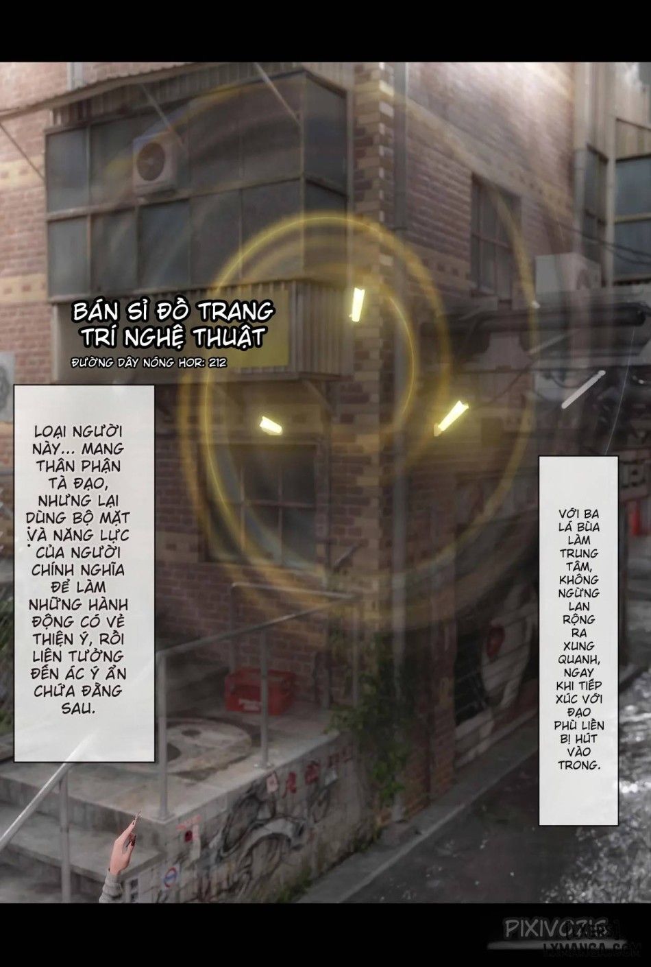 [zis] 新生 Chương 4 page 100 - Giả Dược