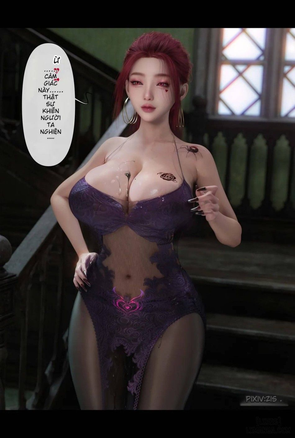 [zis] 新生 Chương 5 page 15 - Giả Dược