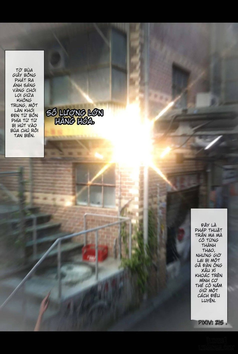 [zis] 新生 Chương 5 page 45 - Giả Dược