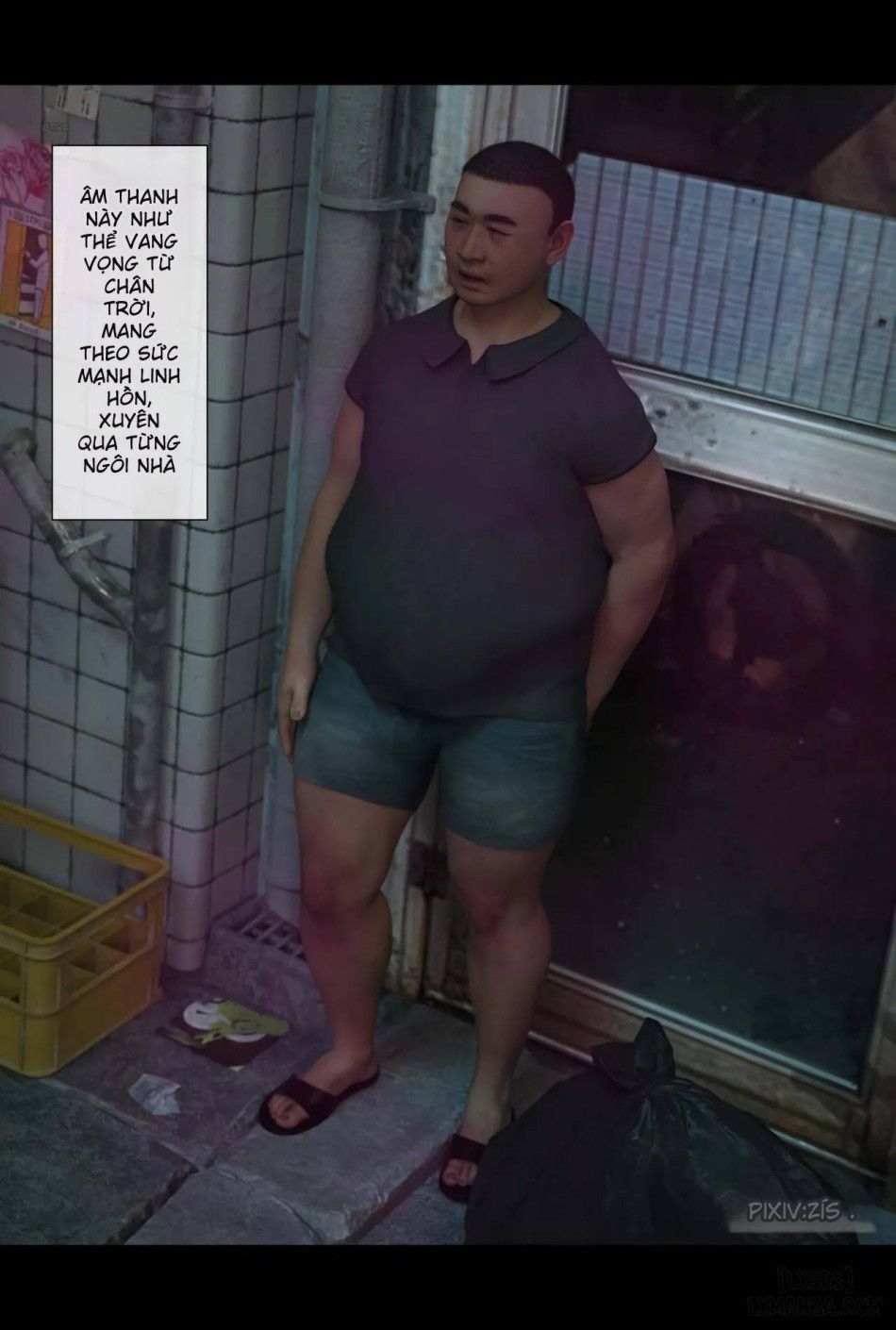 [zis] 新生 Chương 5 page 50 - Giả Dược