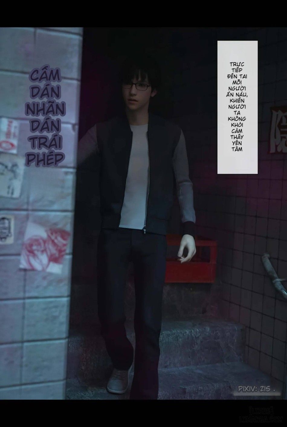 [zis] 新生 Chương 5 page 51 - Giả Dược
