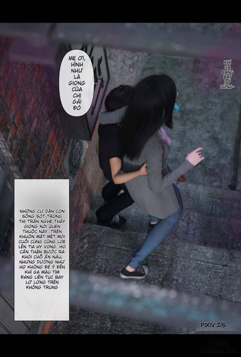 [zis] 新生 Chương 5 page 53 - Giả Dược